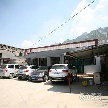 介休绵山小武农家院酒店提供图片