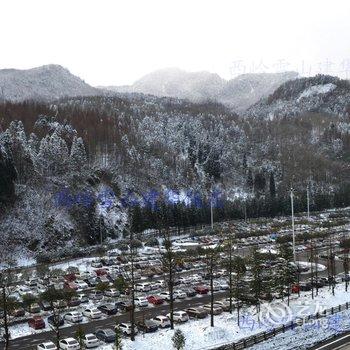 成都西岭雪山建华饭店酒店提供图片