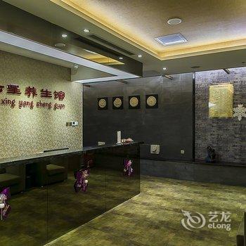 北京橄榄树假日酒店(欢乐谷西直河店)酒店提供图片