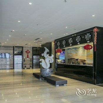 北京橄榄树假日酒店(欢乐谷西直河店)酒店提供图片