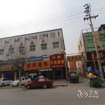 容城迎宾旅社酒店提供图片