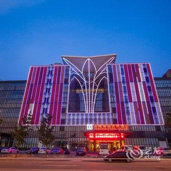 北京宏瑞御景国际酒店(首都机场新国展店)酒店提供图片