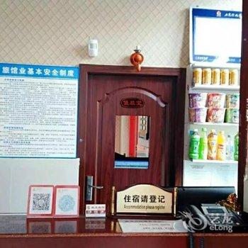 重庆长寿盘龙宾馆酒店提供图片