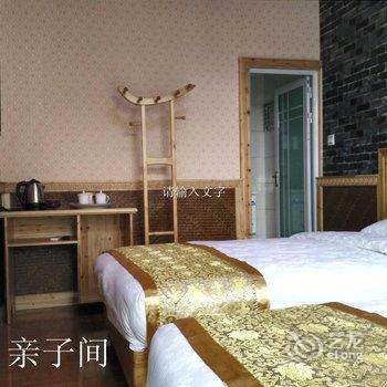 黄山宏村黄家客栈酒店提供图片
