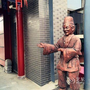 滦县平安客栈酒店提供图片