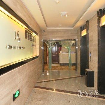 重庆顺钛酒店酒店提供图片