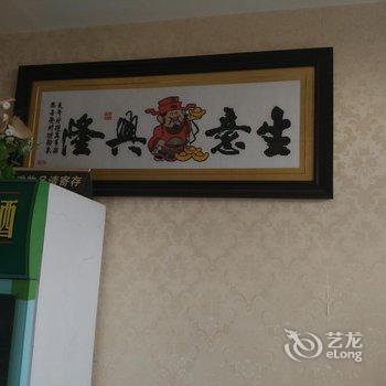 宏海湾旅馆酒店提供图片