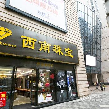 重庆长寿晶犇福宾馆酒店提供图片