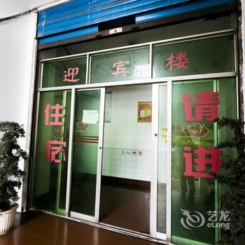 重庆长寿迎宾楼宾馆酒店提供图片