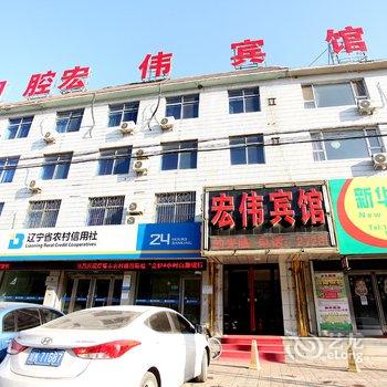 灯塔宏伟宾馆酒店提供图片