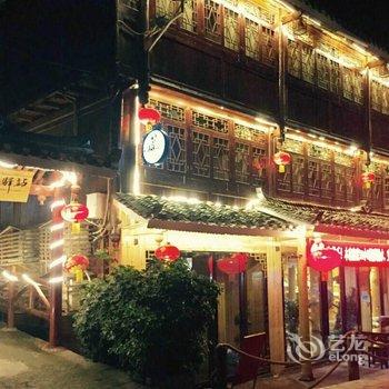 肇兴驿站酒店提供图片