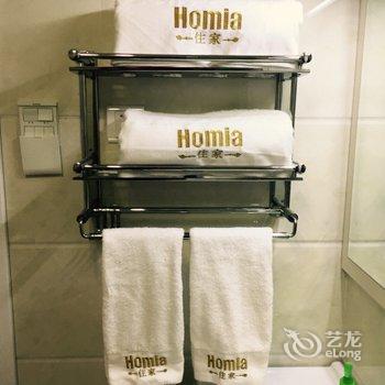 Homia住家国际公寓(太原亲贤街王府井百货店)酒店提供图片
