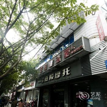 重庆长发公寓酒店提供图片