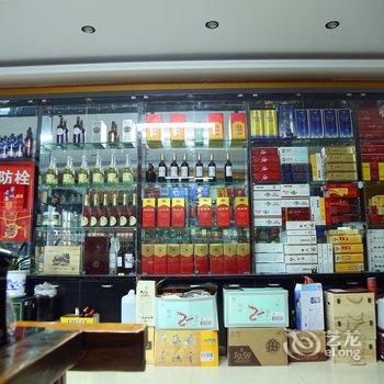 彰武县金帝小宾馆酒店提供图片