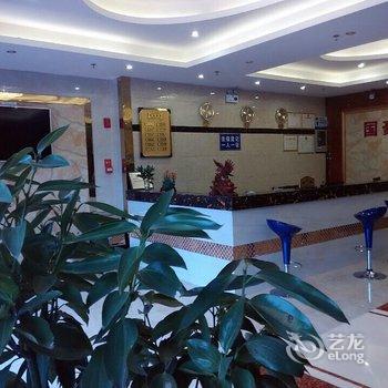 云阳国豪商务精品酒店酒店提供图片