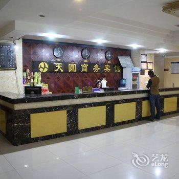 璧山天圆商务宾馆酒店提供图片