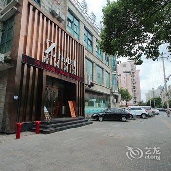 Zhotels智尚酒店(上海莘庄店)酒店提供图片