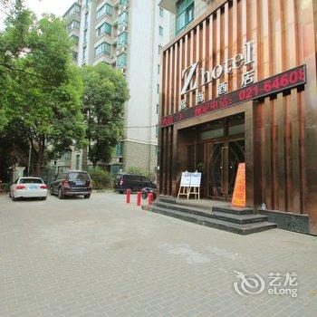 Zhotels智尚酒店(上海莘庄店)酒店提供图片