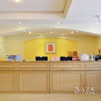 如家快捷酒店(石家庄晋州火车站中兴路店)酒店提供图片