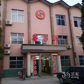 万荣商招快捷酒店酒店提供图片