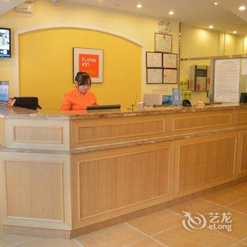 如家快捷酒店(石家庄晋州火车站中兴路店)酒店提供图片