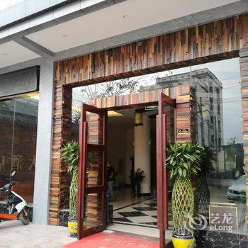 海南天府明珠大酒店酒店提供图片