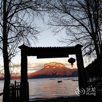 泸沽湖土土客栈酒店提供图片