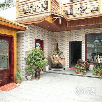 周庄好人家客栈酒店提供图片