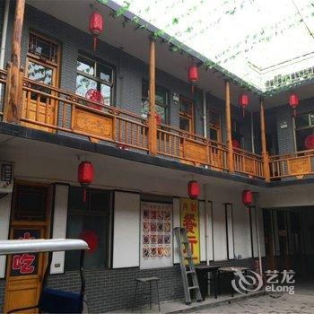 平遥红尘客栈酒店提供图片