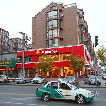 铁岭名人商务宾馆酒店提供图片