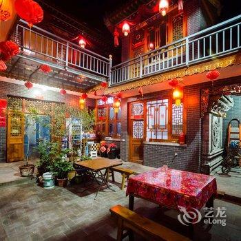 平遥善庆会馆酒店提供图片