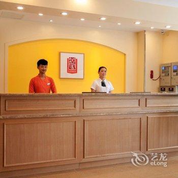 如家快捷酒店(东营广饶大王镇政府店)酒店提供图片