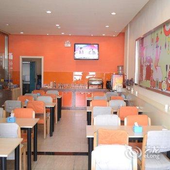 驿家365连锁酒店(石家庄天山大街店)酒店提供图片
