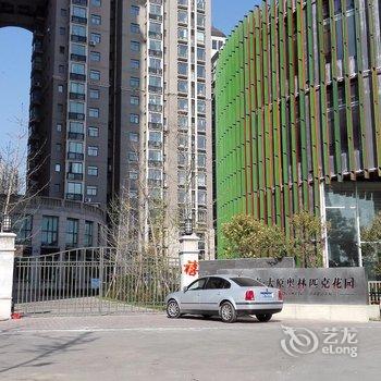 太原河西短租公寓