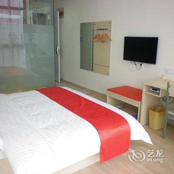 尚客优快捷酒店(淮南火车站舜耕东路店)酒店提供图片