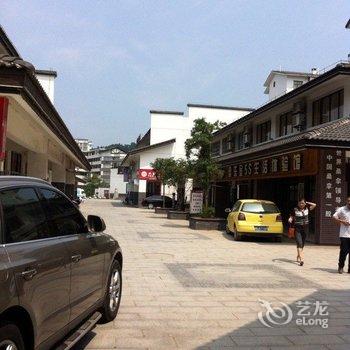 宜春市温汤鸿福温泉宾馆酒店提供图片