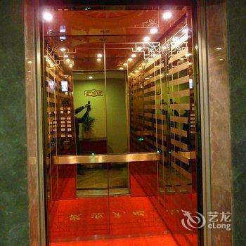 福鼎君御大酒店酒店提供图片