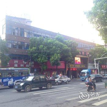 九江民政大酒店酒店提供图片