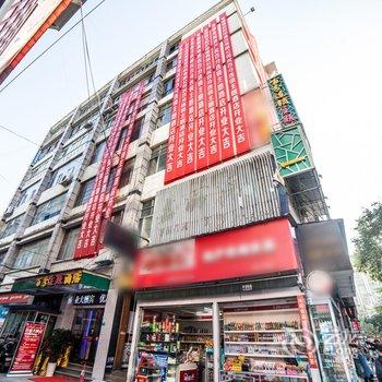 常德百分连锁主题酒店酒店提供图片