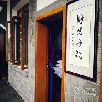 湘西凤凰西原民宿酒店提供图片