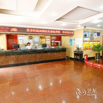 宝鸡东方红温泉酒店酒店提供图片