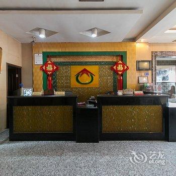 兰溪泰苑宾馆酒店提供图片