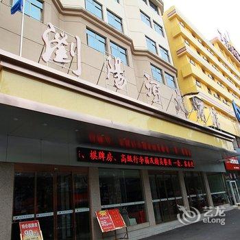 益阳浏阳河大酒店酒店提供图片