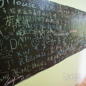 厦门北站狗窝主题驿站酒店提供图片