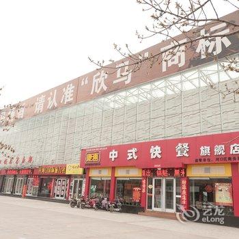 东营河口饭店酒店提供图片