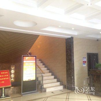 九江民政大酒店酒店提供图片