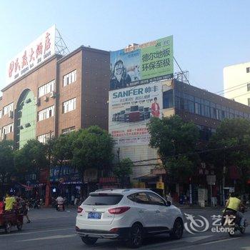 九江民政大酒店酒店提供图片