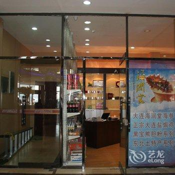 牡丹江吉利大酒店酒店提供图片