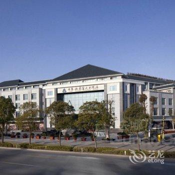 扬州中集格兰云天大酒店酒店提供图片