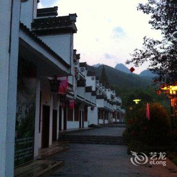 黄山翡翠人家富丽楼度假别墅酒店提供图片